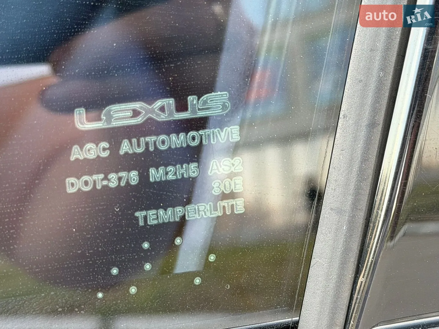 2017 Lexus ES - мініатюра 11