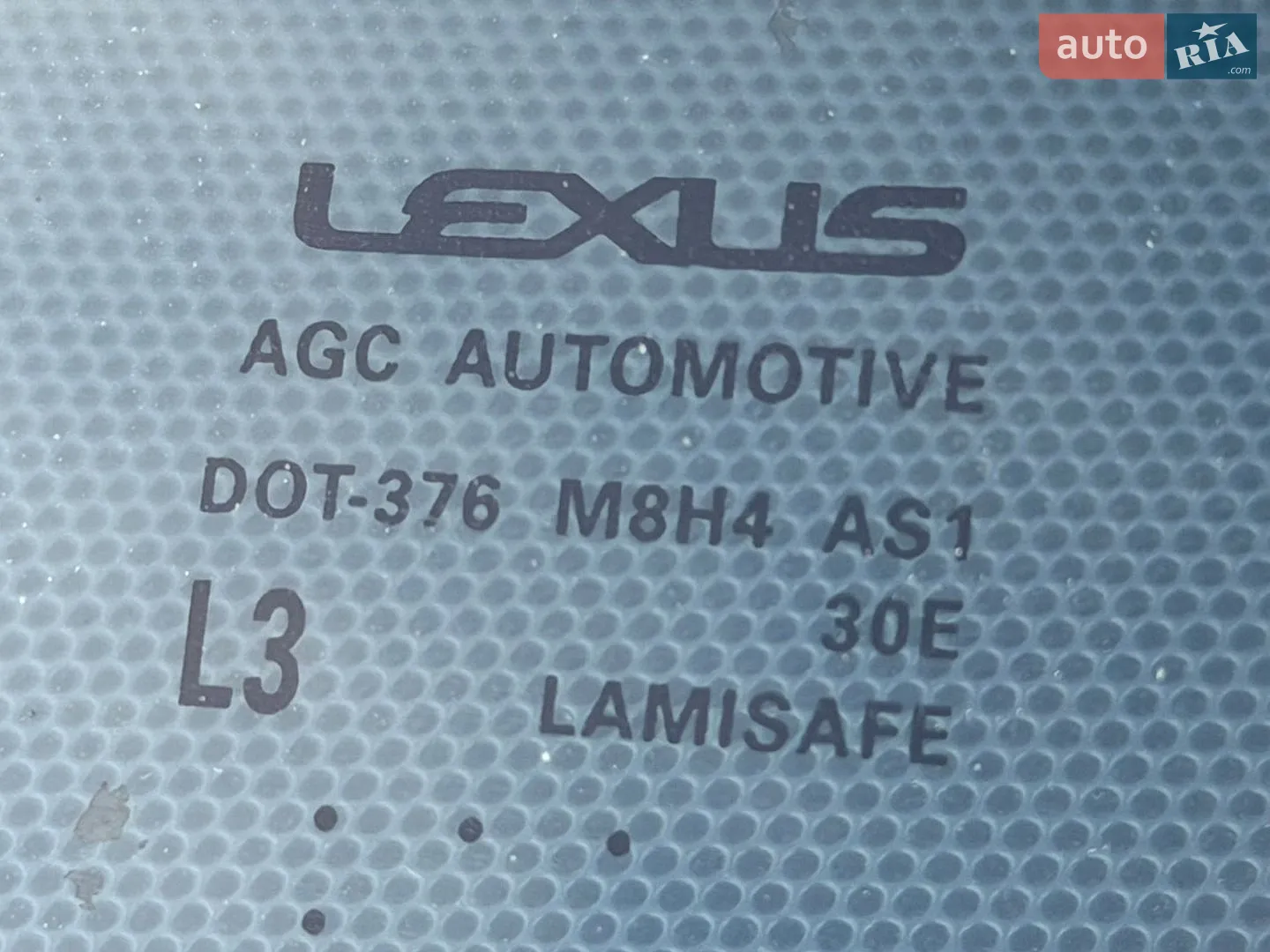 2017 Lexus ES - мініатюра 13