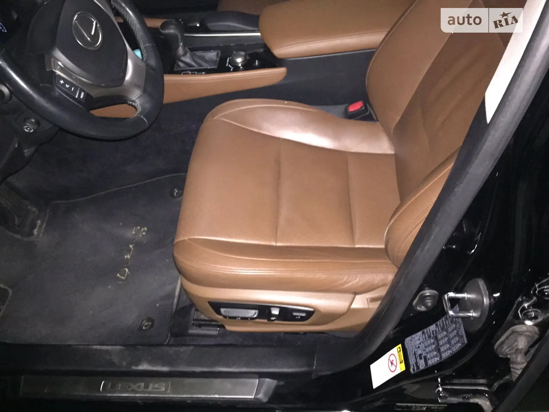 2012 Lexus GS - мініатюра 11
