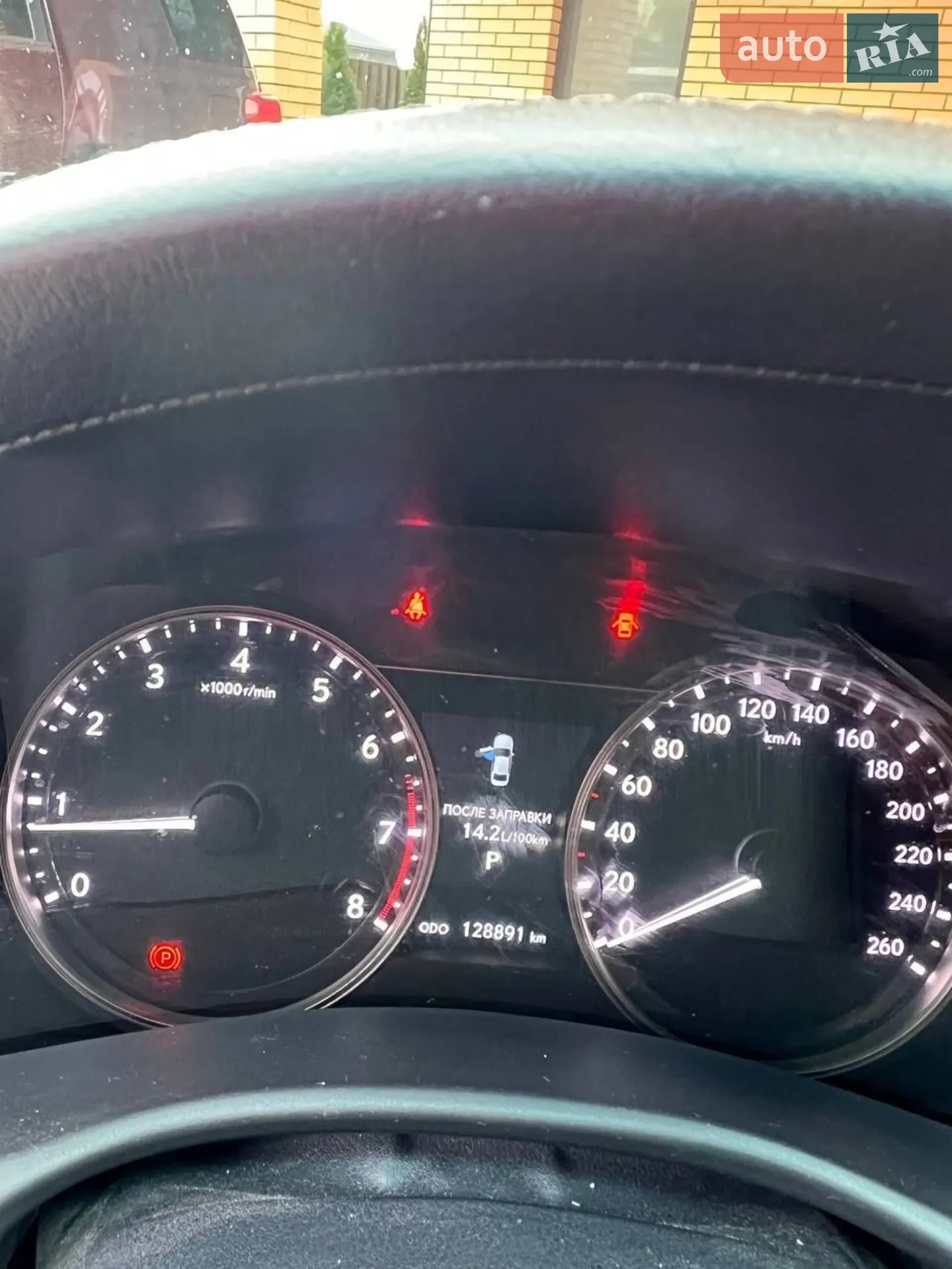 2013 Lexus GS - мініатюра 13