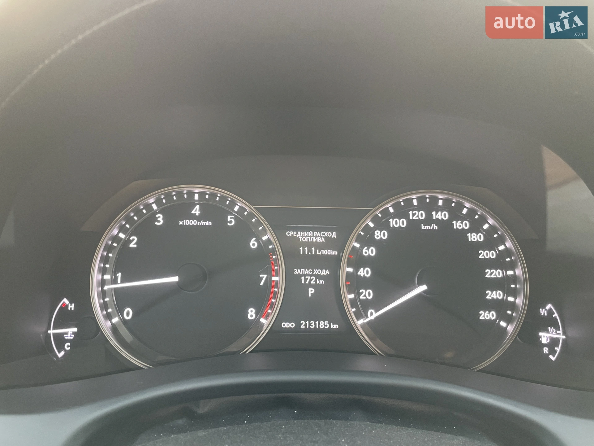 2014 Lexus GS - мініатюра 46