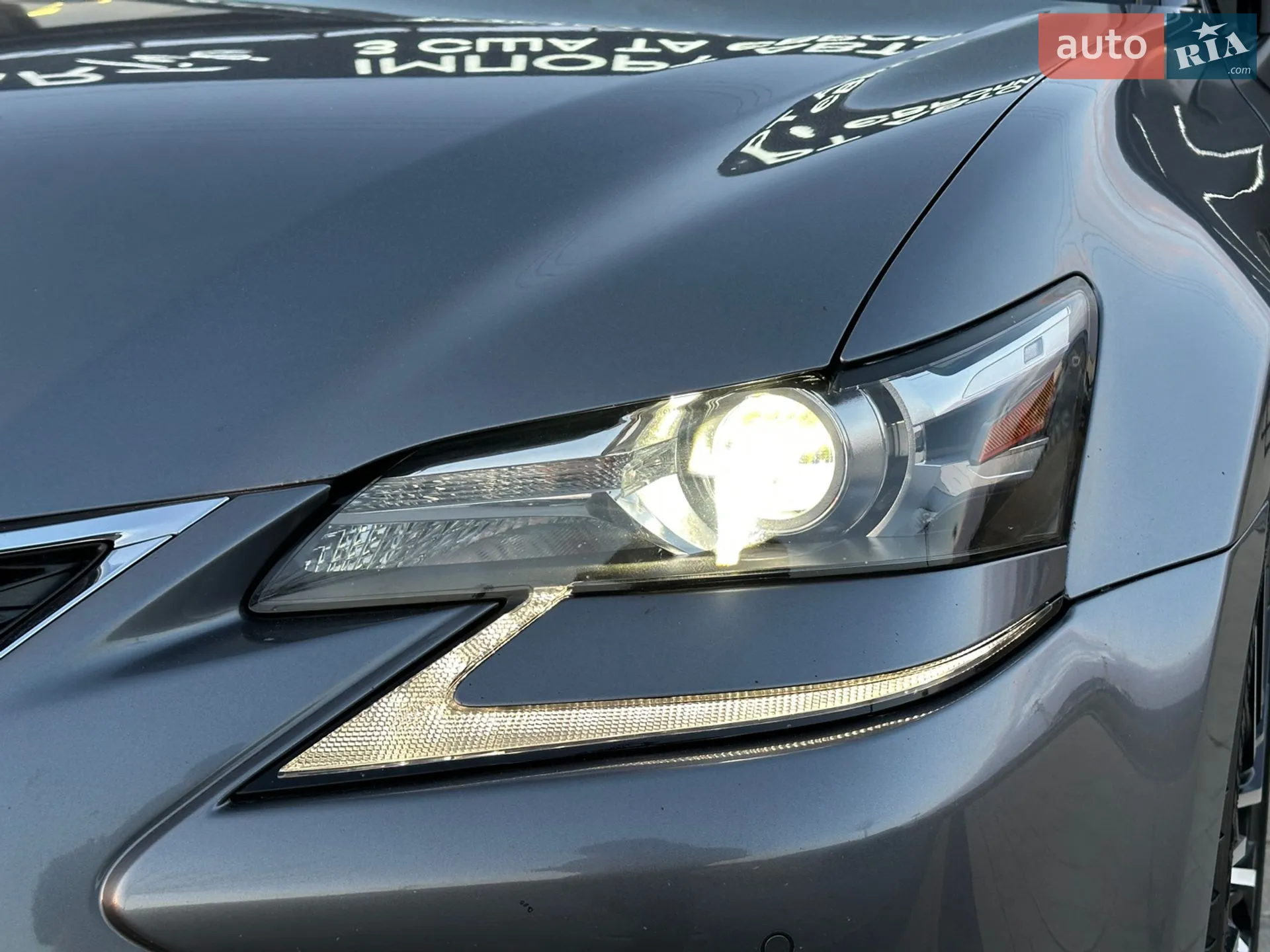 2013 Lexus GS - мініатюра 8