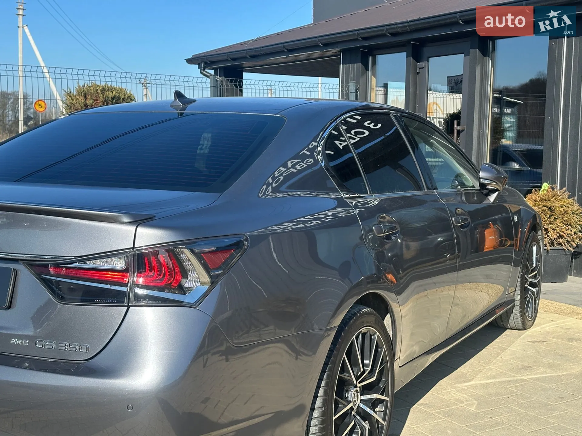 2013 Lexus GS - мініатюра 14