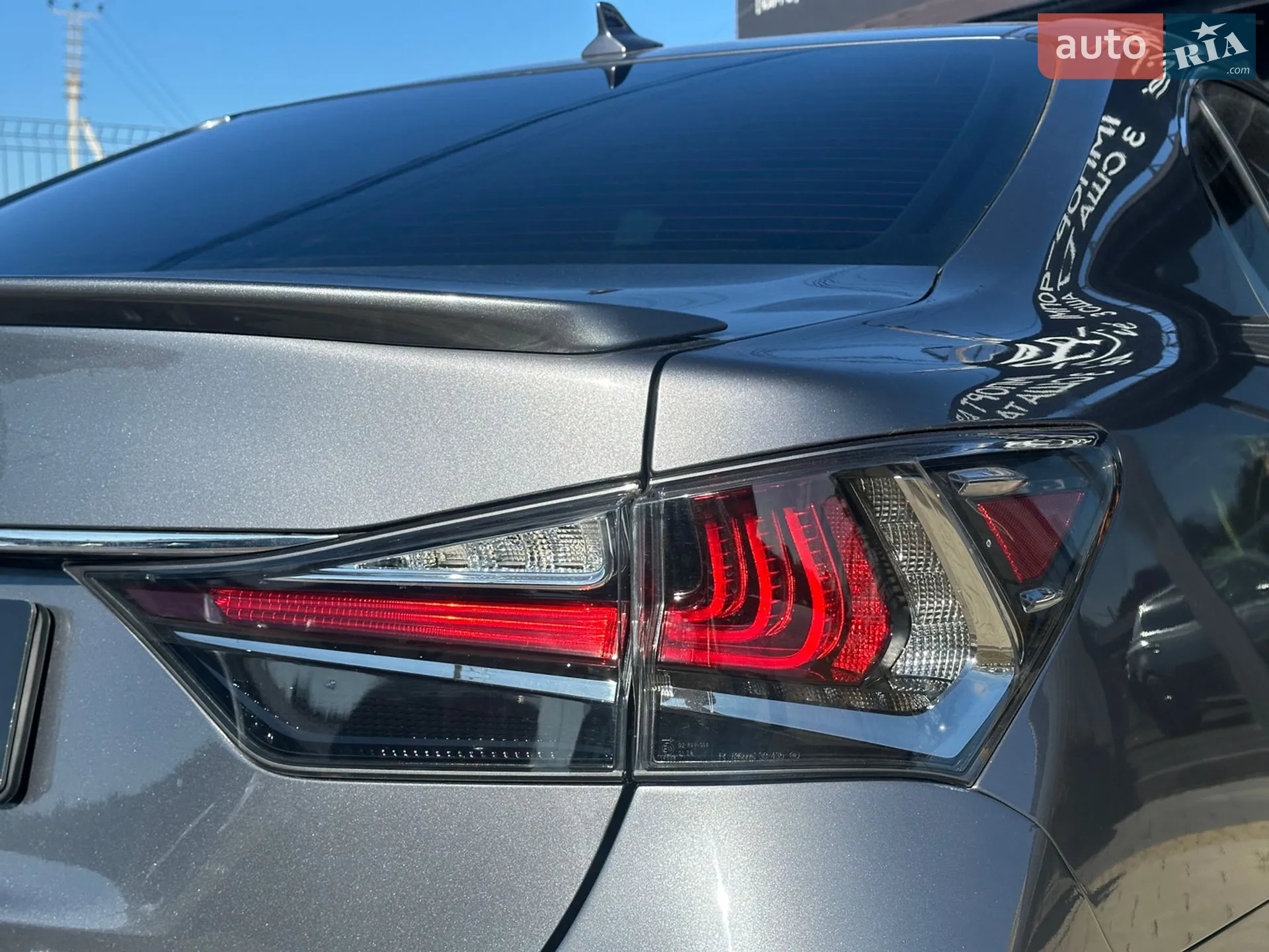2013 Lexus GS - мініатюра 19