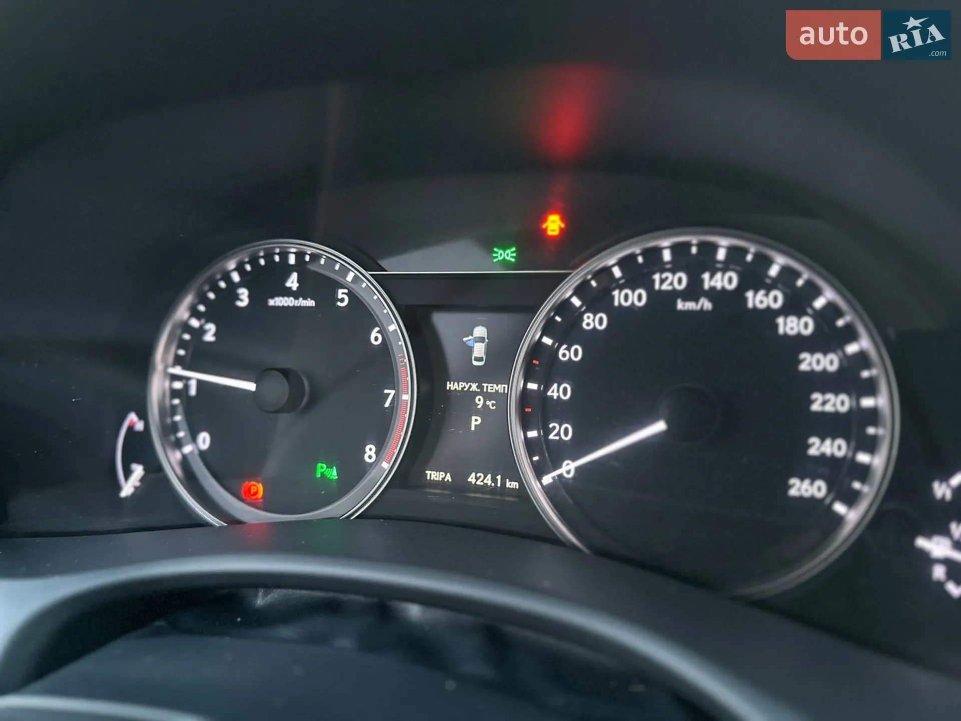 2013 Lexus GS - мініатюра 43