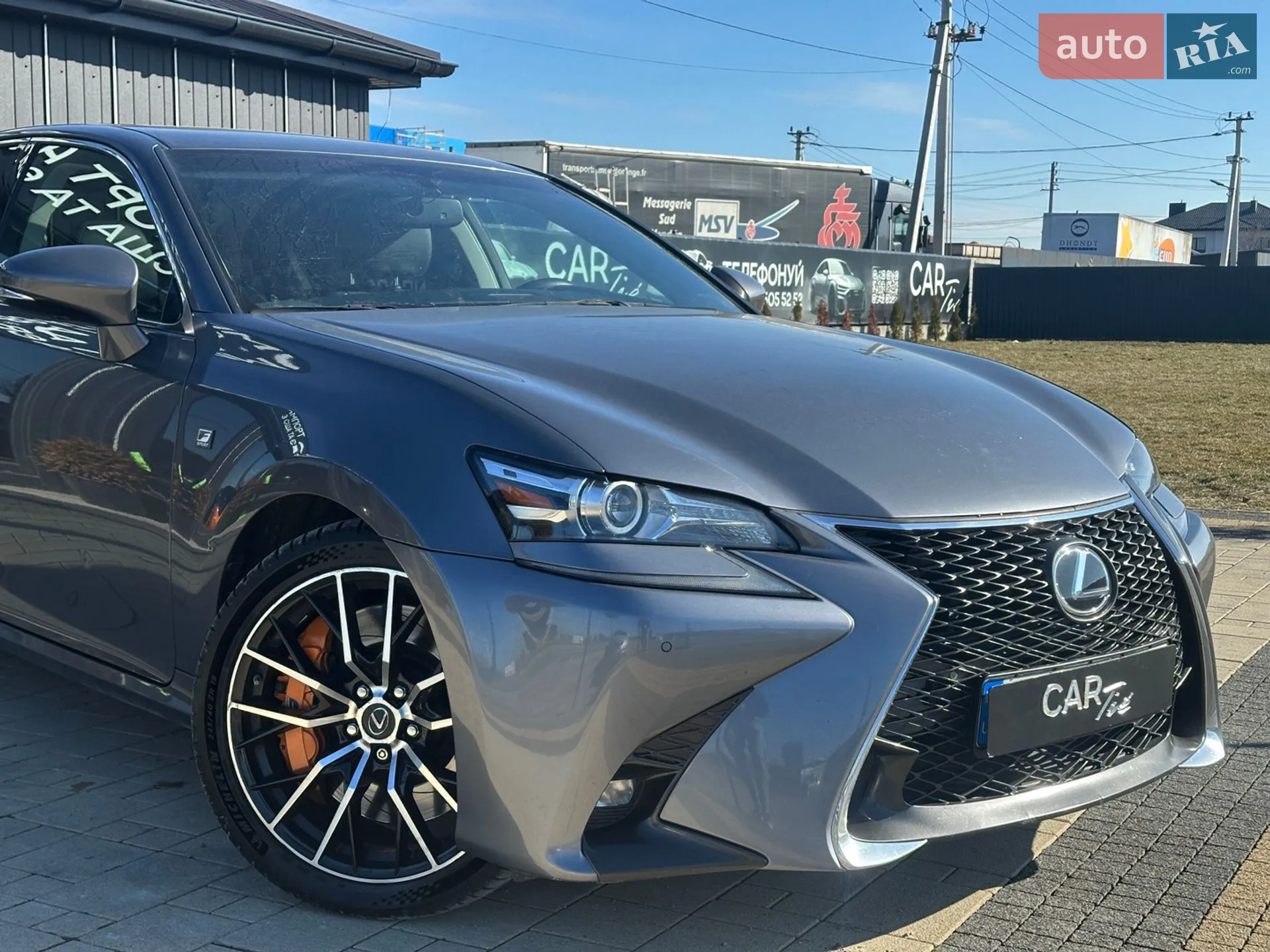 2013 Lexus GS - мініатюра 45