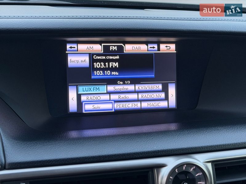 Седан Lexus GS 2014 в Києві