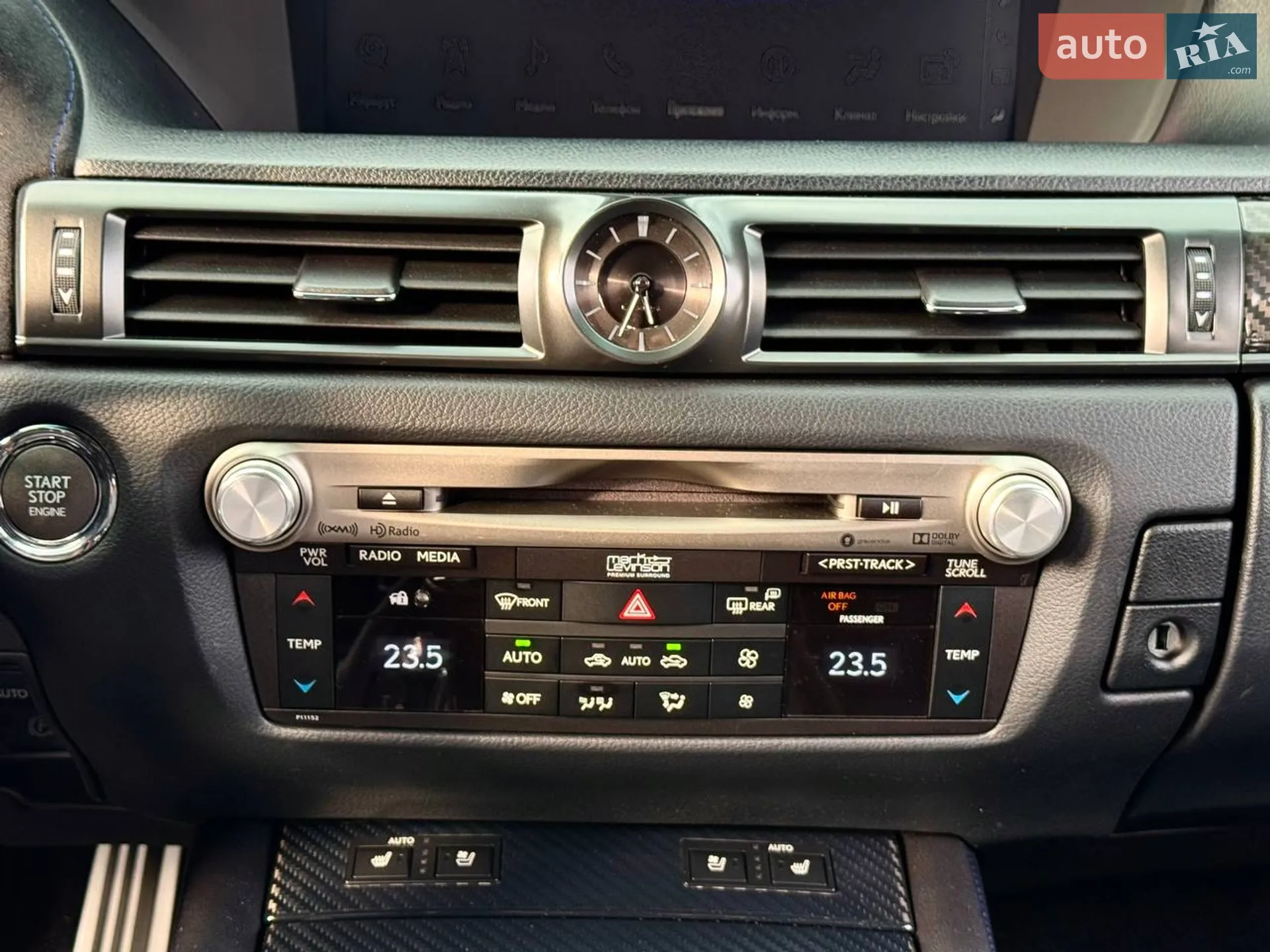 2015 Lexus GS - мініатюра 43