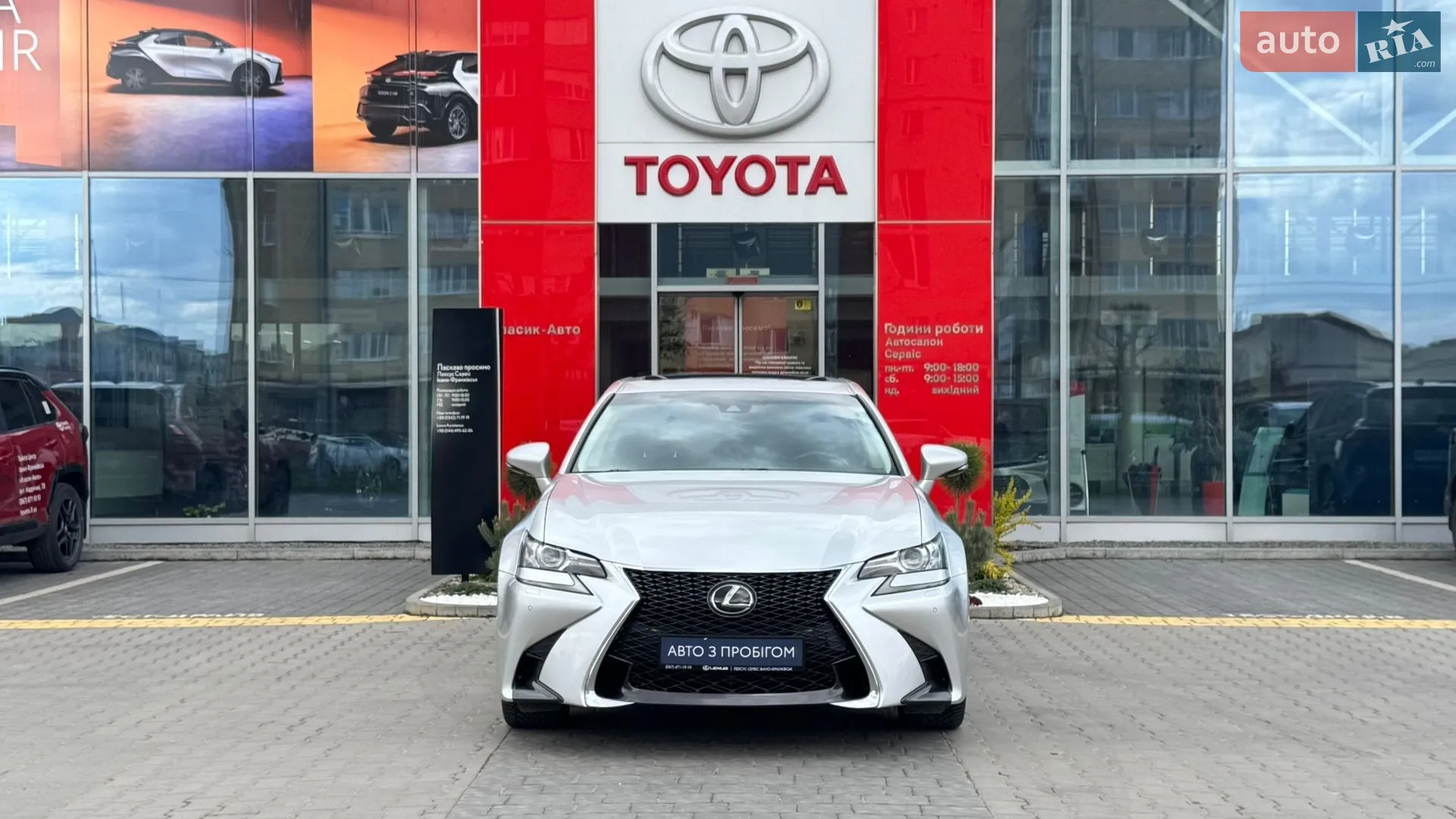 2015 Lexus GS - мініатюра 2