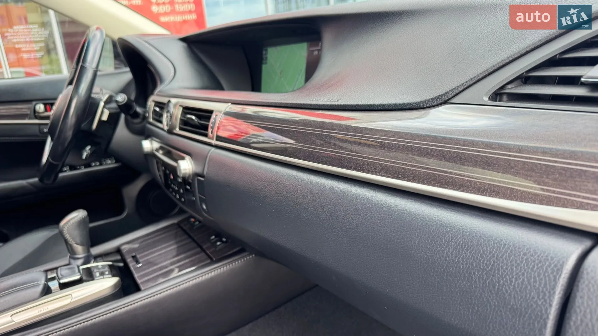 2015 Lexus GS - мініатюра 15