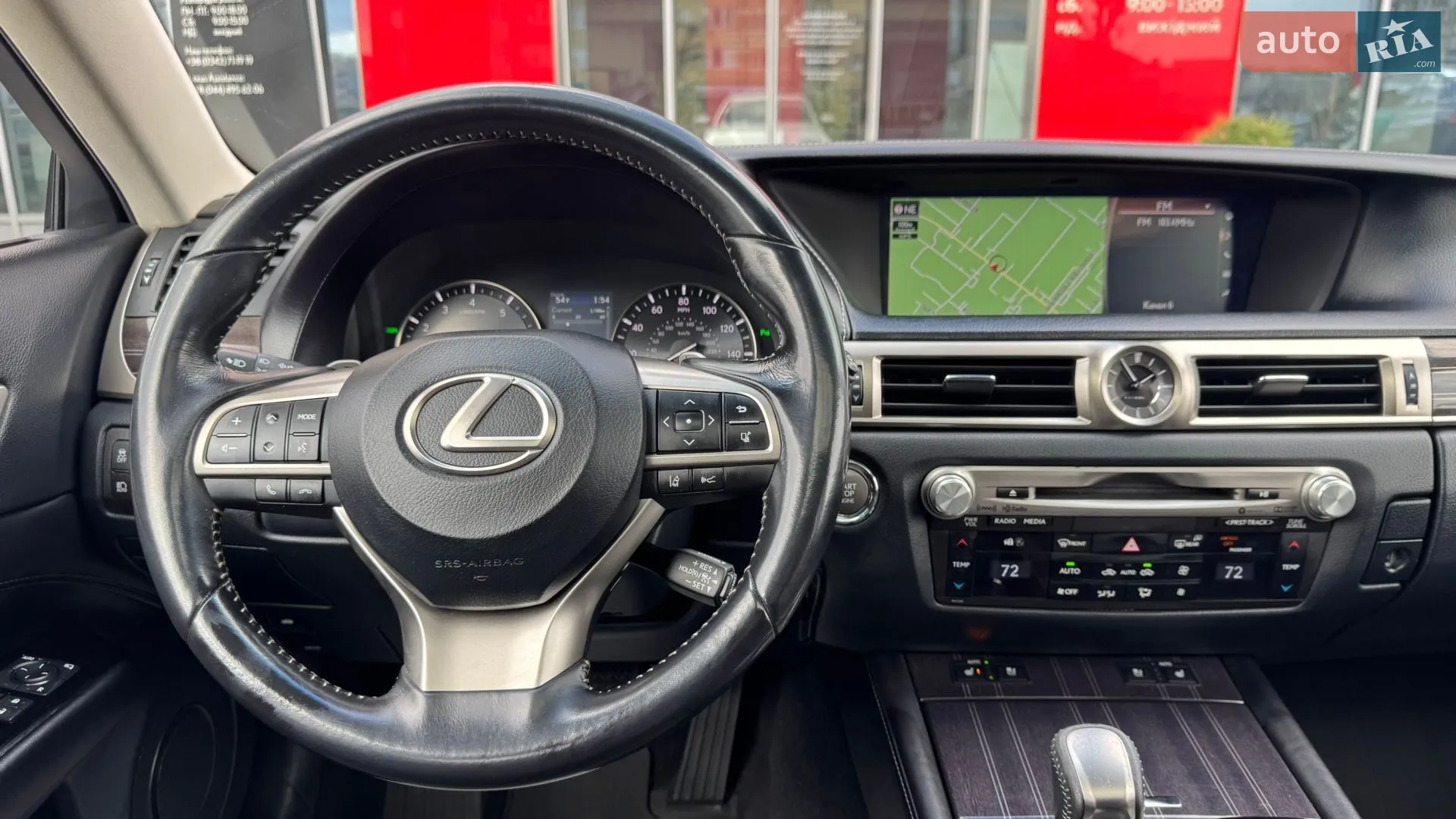 2015 Lexus GS - мініатюра 5