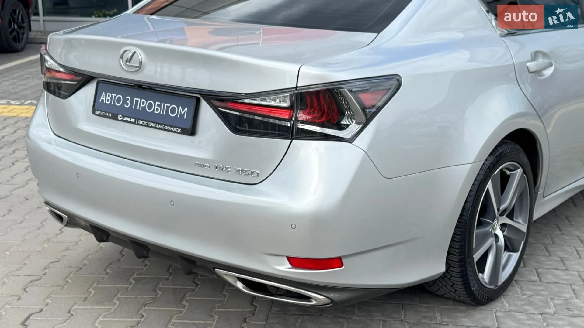 2015 Lexus GS - мініатюра 34