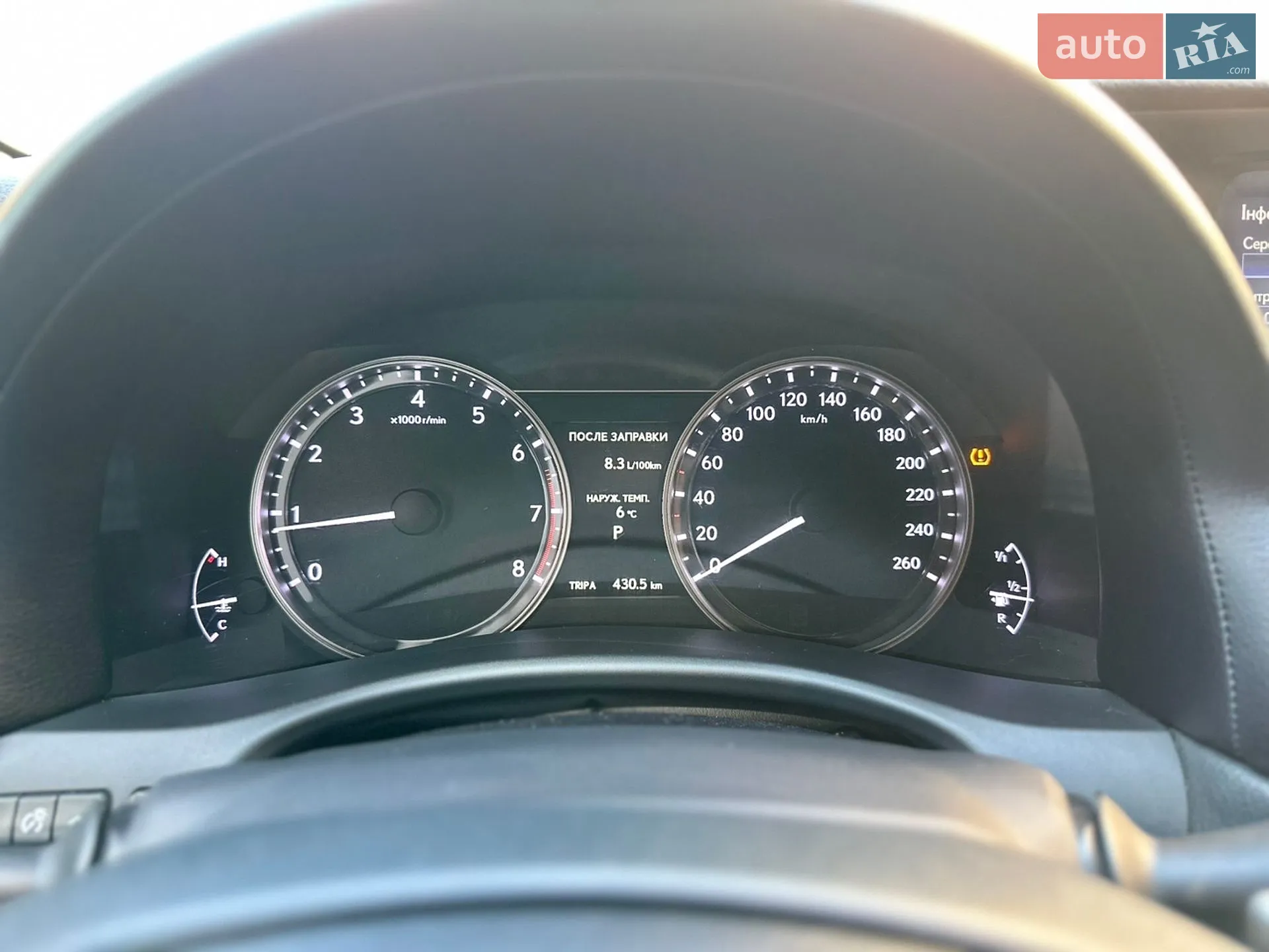2012 Lexus GS - мініатюра 40
