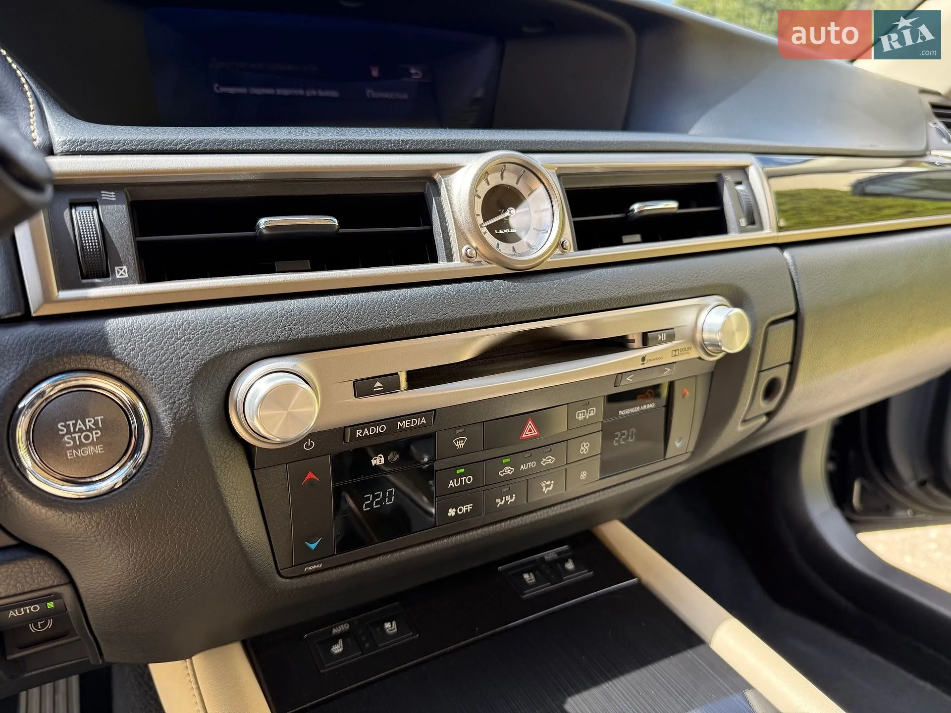 2015 Lexus GS - мініатюра 27