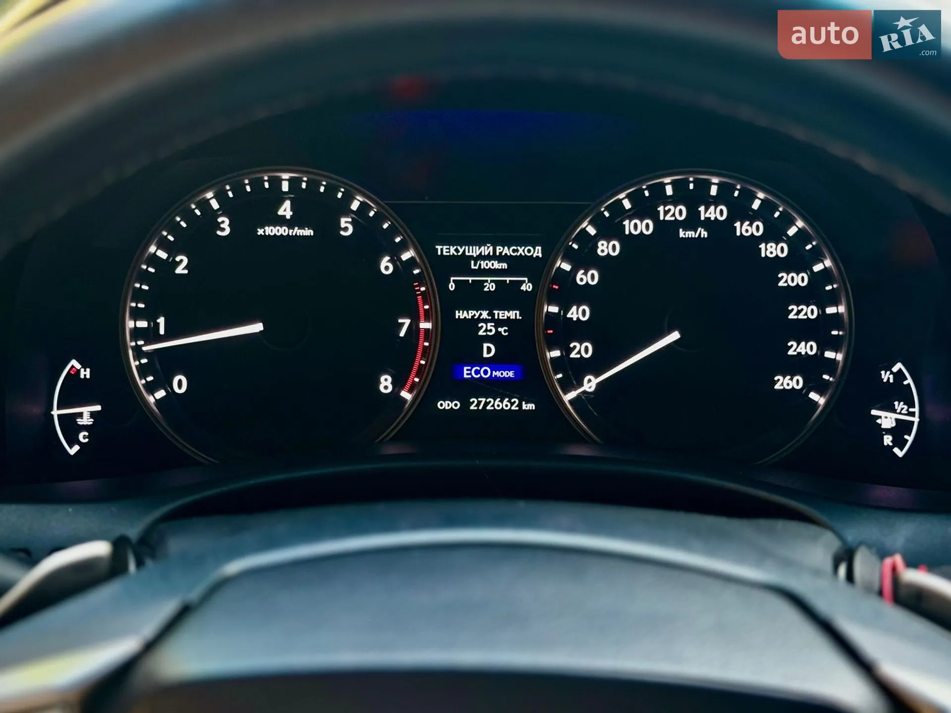 2014 Lexus GS - мініатюра 26
