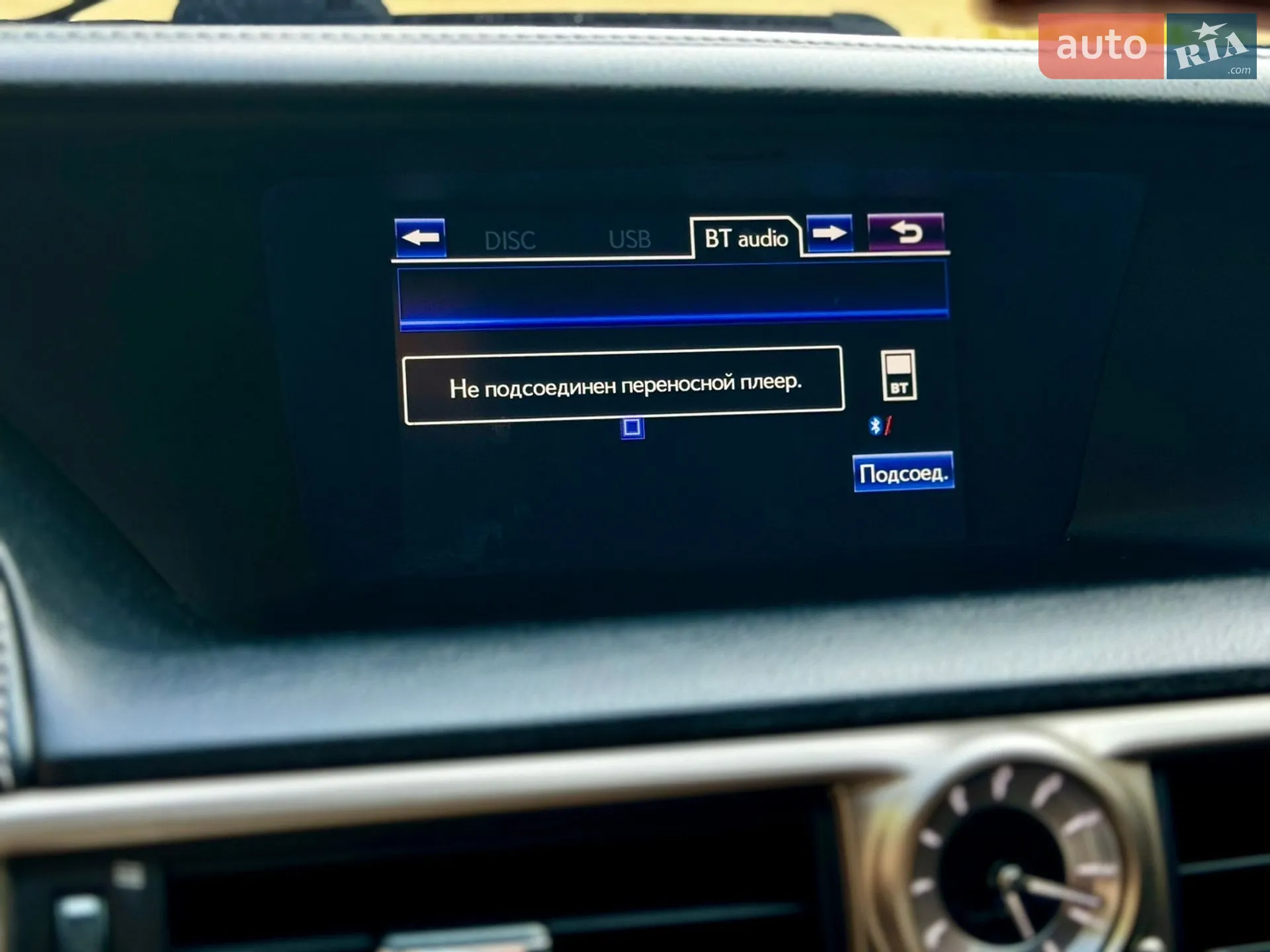 2014 Lexus GS - мініатюра 29