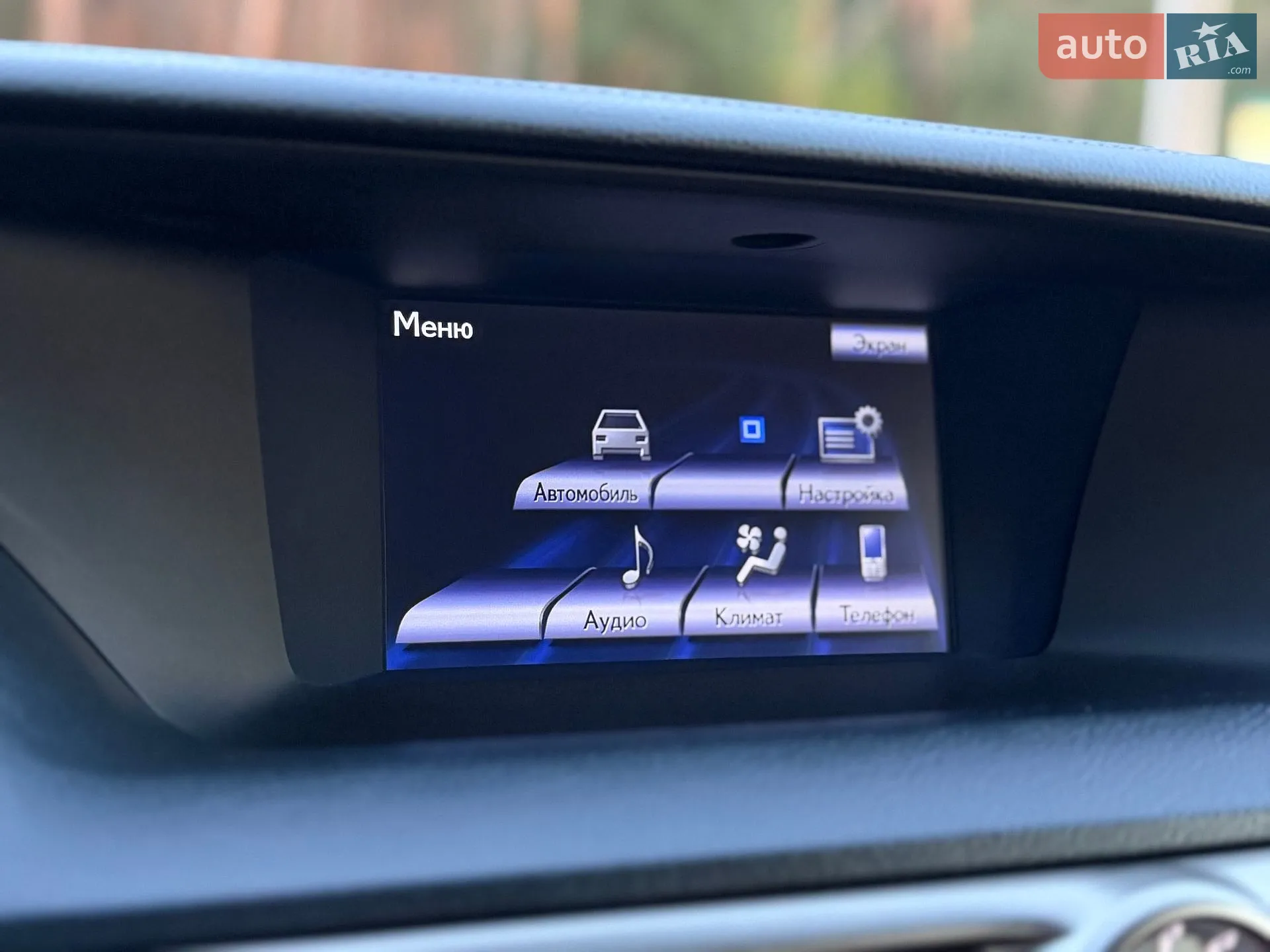 2014 Lexus GS - мініатюра 82