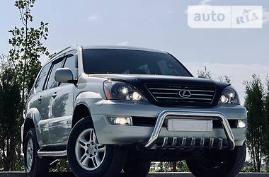 Внедорожник / Кроссовер Lexus GX 2006 в Одессе