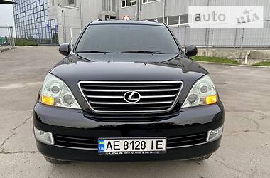 Внедорожник / Кроссовер Lexus GX 2008 в Днепре