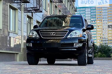 Внедорожник / Кроссовер Lexus GX 2008 в Одессе