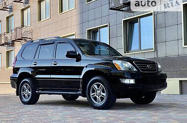 Внедорожник / Кроссовер Lexus GX 2008 в Одессе