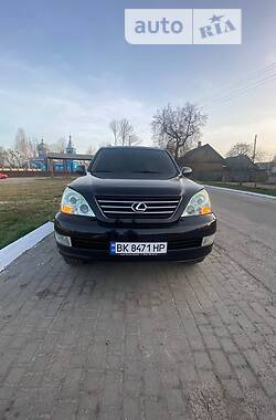 Внедорожник / Кроссовер Lexus GX 2006 в Дубровице