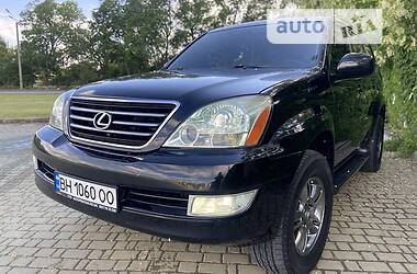 Внедорожник / Кроссовер Lexus GX 2007 в Одессе