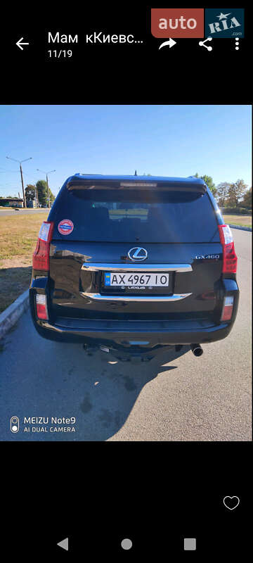 Позашляховик / Кросовер Lexus GX 2012 в Харкові