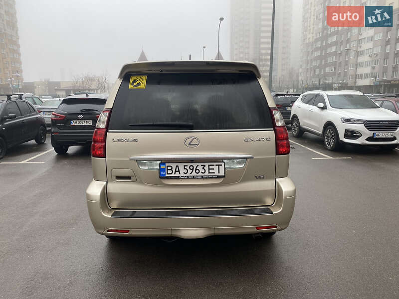 Внедорожник / Кроссовер Lexus GX 2008 в Броварах