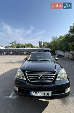 Внедорожник / Кроссовер Lexus GX 2007 в Днепре