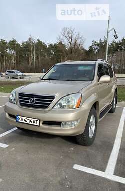 Позашляховик / Кросовер Lexus GX 2008 в Києві