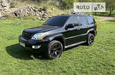 Позашляховик / Кросовер Lexus GX 2007 в Дніпрі