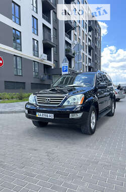 Внедорожник / Кроссовер Lexus GX 2007 в Львове