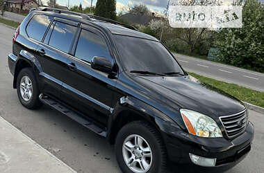 Позашляховик / Кросовер Lexus GX 2006 в Луцьку