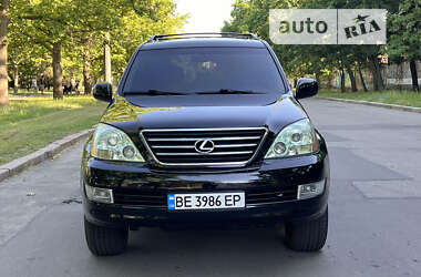 Внедорожник / Кроссовер Lexus GX 2008 в Николаеве