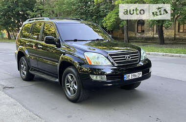 Внедорожник / Кроссовер Lexus GX 2008 в Николаеве