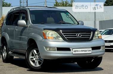 Внедорожник / Кроссовер Lexus GX 2006 в Киеве