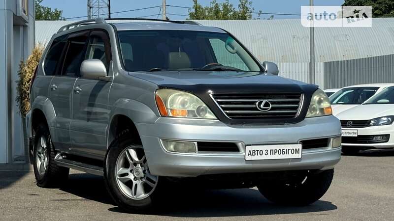 Lexus GX 2006