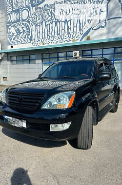 Внедорожник / Кроссовер Lexus GX 2006 в Харькове