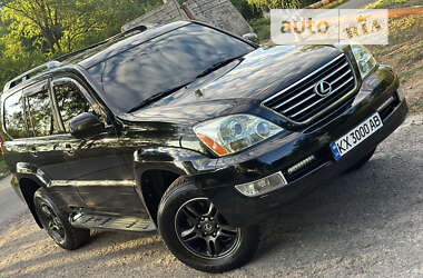 Позашляховик / Кросовер Lexus GX 2006 в Харкові