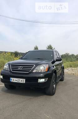 Позашляховик / Кросовер Lexus GX 2007 в Києві