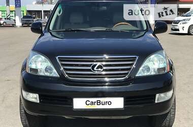 Внедорожник / Кроссовер Lexus GX 2005 в Одессе