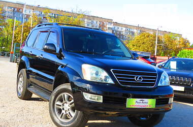 Внедорожник / Кроссовер Lexus GX 2005 в Кропивницком