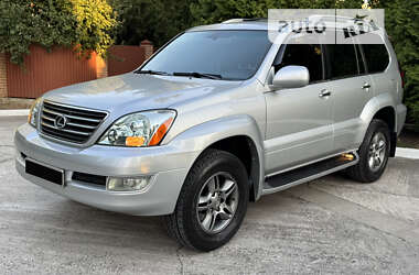 Внедорожник / Кроссовер Lexus GX 2008 в Киеве