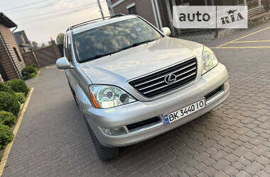 Внедорожник / Кроссовер Lexus GX 2005 в Сарнах