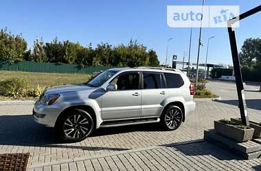 Внедорожник / Кроссовер Lexus GX 2006 в Мариуполе