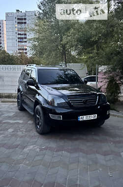 Внедорожник / Кроссовер Lexus GX 2008 в Днепре