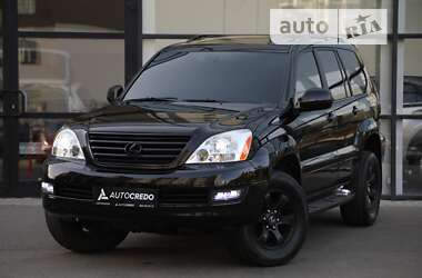 Позашляховик / Кросовер Lexus GX 2005 в Харкові