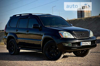 Позашляховик / Кросовер Lexus GX 2006 в Запоріжжі