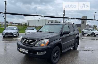 Внедорожник / Кроссовер Lexus GX 2006 в Киеве